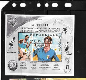 CHAD SC# C88b mnh xf 1971 OLYMPIC souvenir sheet old vintage perforated stamp