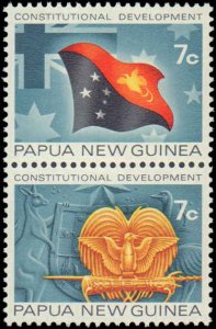 1972 Papua New Guinea #341a, Complete Set, Pairs, Never Hinged