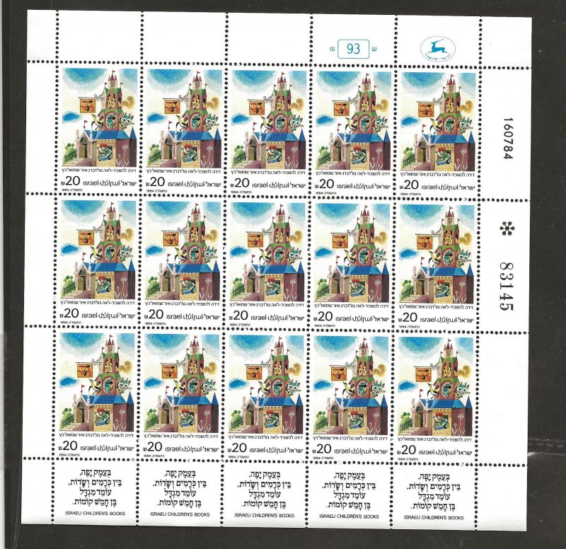 ISRAEL SC# 893-895  SET OF SHEETS    VF/MNH