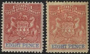 Rhodesia SG23/4 Both 8d colours M/M Cat 39 pounds 