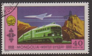 Mongolia Sc#696 Used