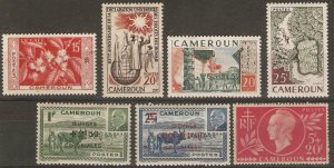 Cameroun 7 Different Six Complete Sets MLH $8.45