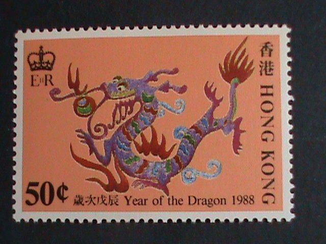 ​HONG KONG- STAMP-1988-SC#515-8 YEAR OF THE LOVELY DRAGON MNH SET VERY FINE
