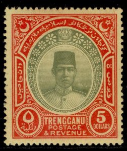 MALAYSIA - Trengganu GV SG25, $5 green & red/pale yellow, M MINT. Cat £180.