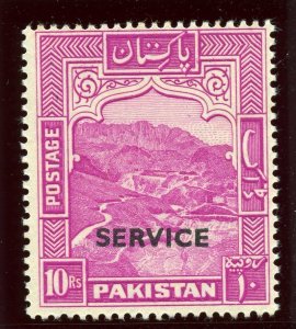 Pakistan 1948 KGVI Official 10r magenta (p14) superb MNH. SG O26. Sc O26.