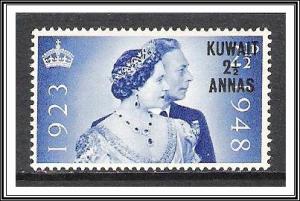 Kuwait #82 Silver Wedding MNH