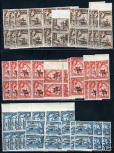 GHANA SC#25-7 SG#173-4, 176 MINT NEVER HINGED 44 SETS