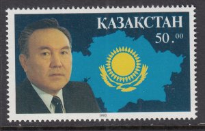 Kazakhstan 38 MNH VF