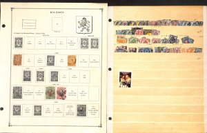 Bulgaria Stamp Collection on 80 Scott International Pages, 1879..1996 (BF)