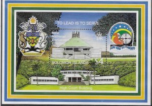 Solomon Islands  #872 $4New Parlimenmt Building   (S/S MNH)  CV $3.50