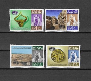 BAHRAIN 1970 SG 171/174 MNH