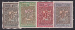 Romania, Scott B13-B16, MHR