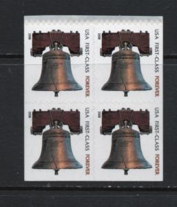 SCOTT # 4125b  unused  16 mm Bell LG Micro Print   2008 BP  Block of  4