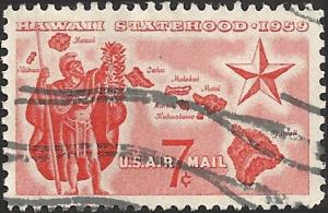 # C55 USED HAWAII STATEHOOD