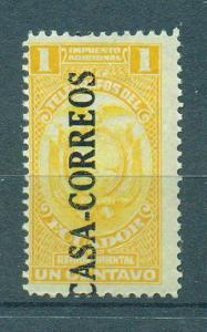 Ecuador sc# RA22 mh cat value $.70