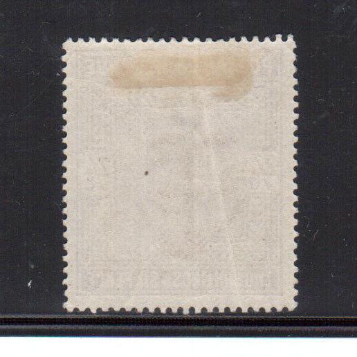 Great Britain #139 VF Mint