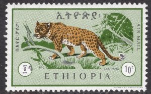 ETHIOPIA SCOTT C103