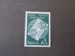 Angola 1949 Sc 327 set MNH