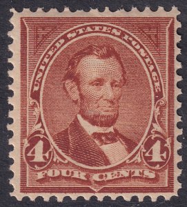 #280 Mint LH, VF (CV $30 - ID32153) - Joseph Luft