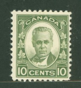 Canada #190 Mint (NH) Single