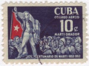 Cuba #C83 Used VF