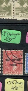 MALAYA JAPANESE OCCUPATION PERAK (PP2508B) 8C DNY SG J262   VFU 