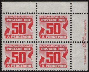 Canada SC#J40 50¢ Postage Due CBNC Inscription Block (1977) MNH