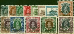 Gwalior 1938-48 Set of 13 SG105-117 Fine & Fresh LMM