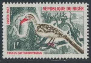 Niger   SC# 184  MNH  Birds see details & scans 