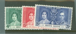 Hong Kong #151-153 Unused Single (Complete Set)