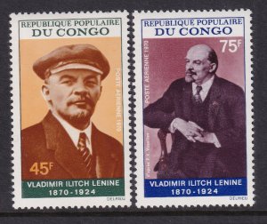 Congo People's Republic  C96-C97 MNH VF