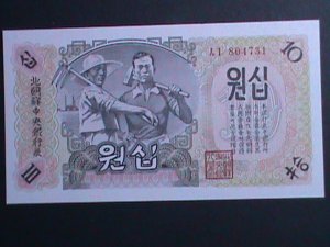 ​KOREA-1947 CENTRAL BANK OF KOREA-TEN YUEN UN CIRCULATED BANK NOTE VERY FINE