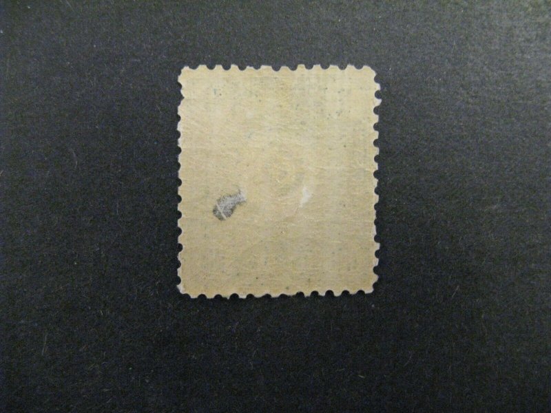 Korea #2 mint hinged  b23.8 471