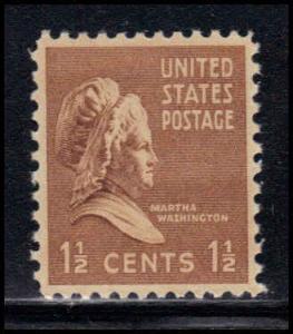 805 Very Fine MNH U076