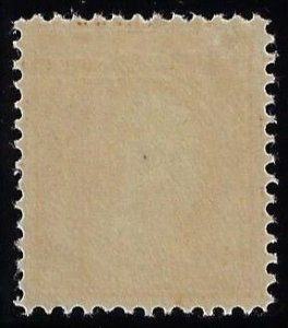 Scott #416 - $90.00 – XF-OG-LH – Nice big margins. Ravishing color. A beauty!