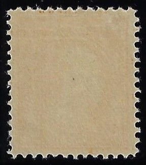 Scott #416 - $90.00 – XF-OG-LH – Nice big margins. Ravishing color. A beauty!