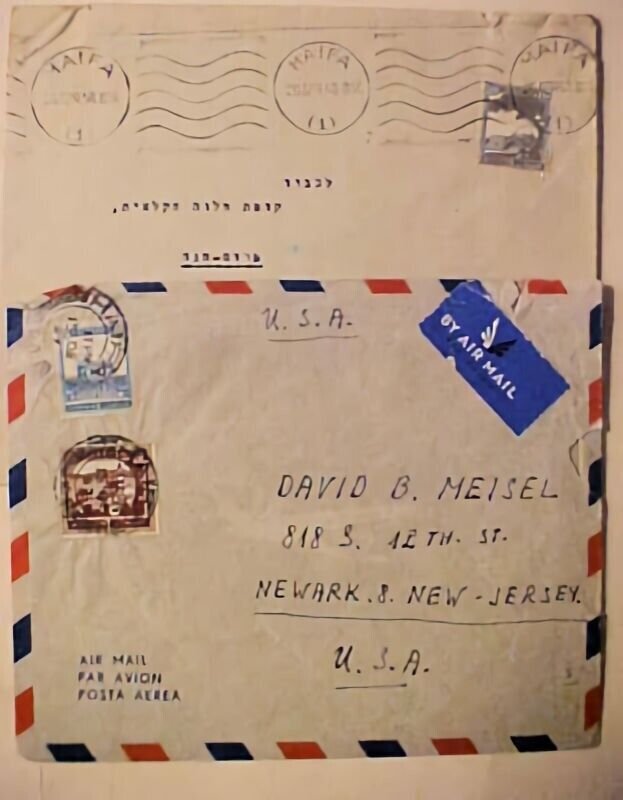 PALESTINE  HAIFA 2 DIFF 1946, 1947