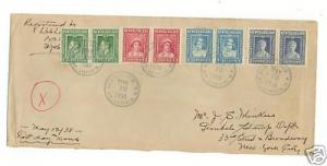 1938 Newfoundland FDC Scott # 245-248 watermarked pairs First Day Cover Minkus