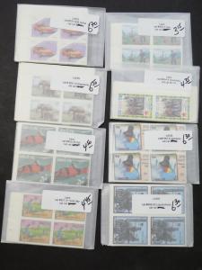 EDW1949SELL : LAOS Incredible collection of 123 Diff. Complete sets. Cat $6,740.