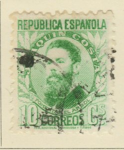 1931-32 A5P59F98 Spain without control number 10c used-