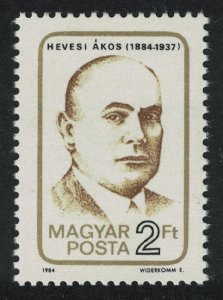 Hungary Akos Hevesi activist in working-class movement 1984 MNH SG#3564