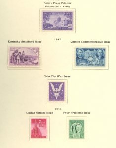 U.S. #SET/MIXED CONDITION 