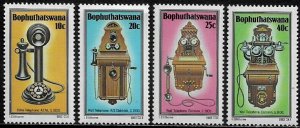 South Africa - Bophuthatswana #108-11 MNH Set - Old Telephones