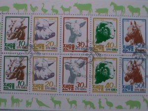 KOREA STAMP: LOVELY FARM ANIMALS CTO MINI SHEET WITH FIRST DAY CANCEL