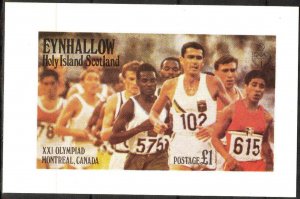 {E034} Eynhallow Scotland Olympics Montreal 1976 S/S MNH Cinderella !!