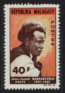 Malagasy Rep. Rabearivelo Commemorative 1965 MNH SG#95