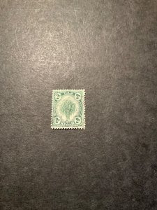 Stamps Malaya-Kedah Scott #25a used