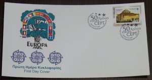 Greece 2006 50 Years Europa Cept Unofficial FDC