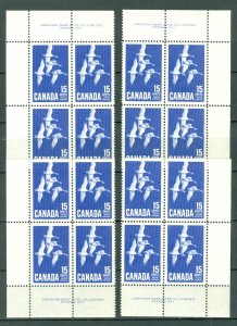 CANADA 1963 GOOSE #415 PL 1  CORNERS SET MNH...$50.00