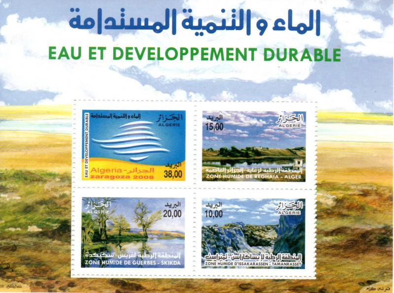 Algeria 1428 MNH .